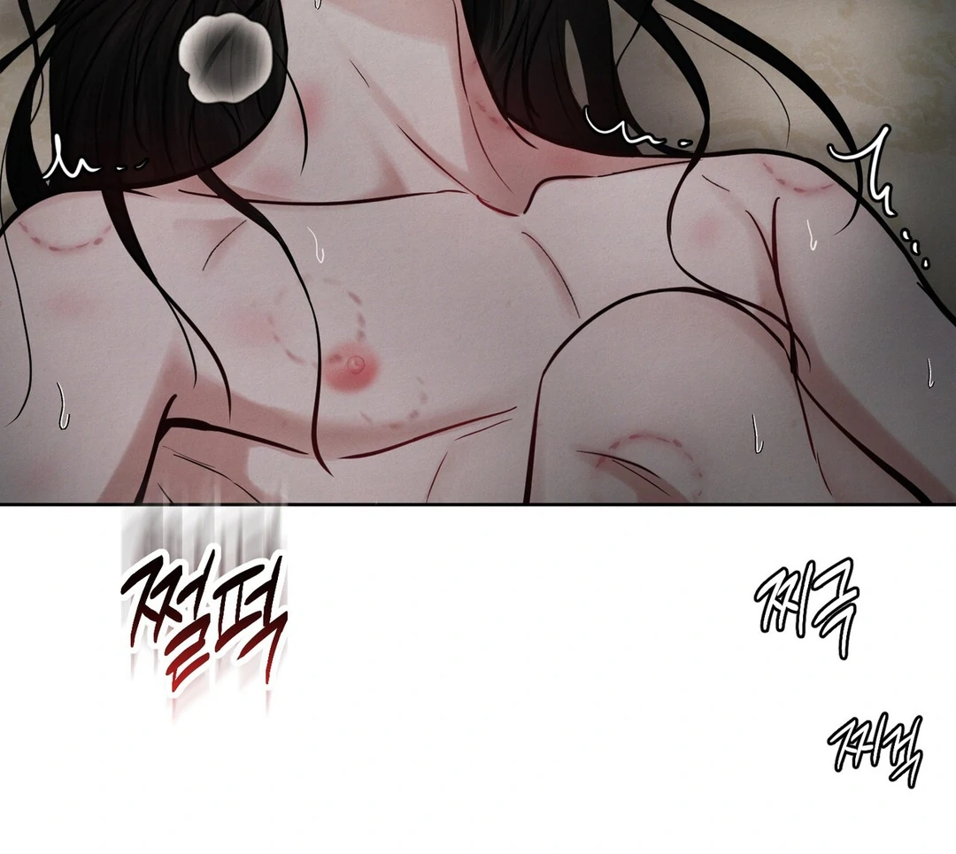 Reverse Murder - Chapter 9 Page 111
