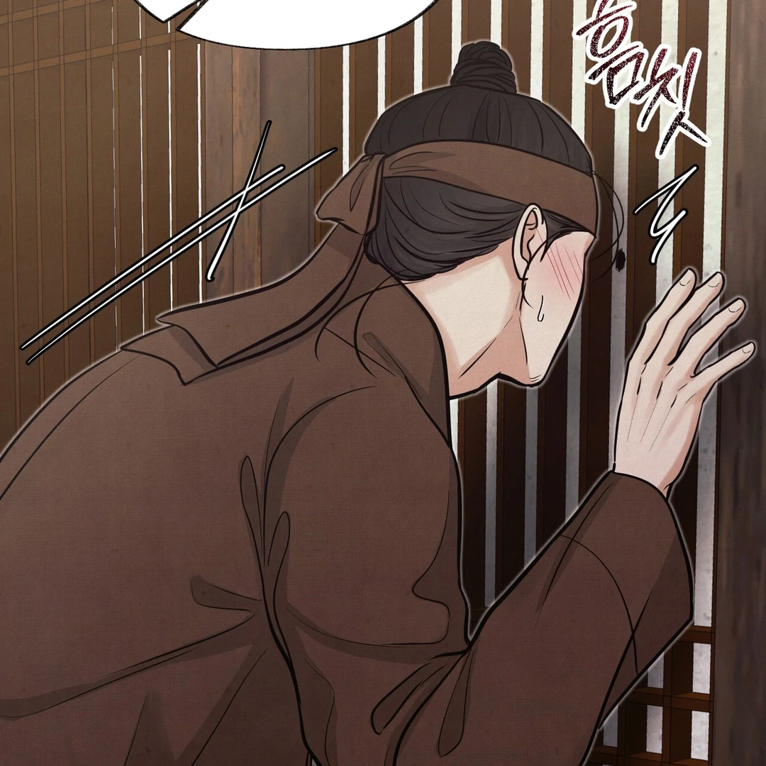 Reverse Murder - Chapter 9 Page 128