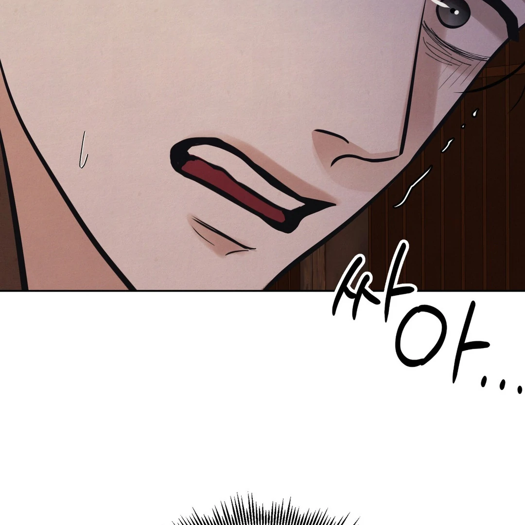 Reverse Murder - Chapter 9 Page 136