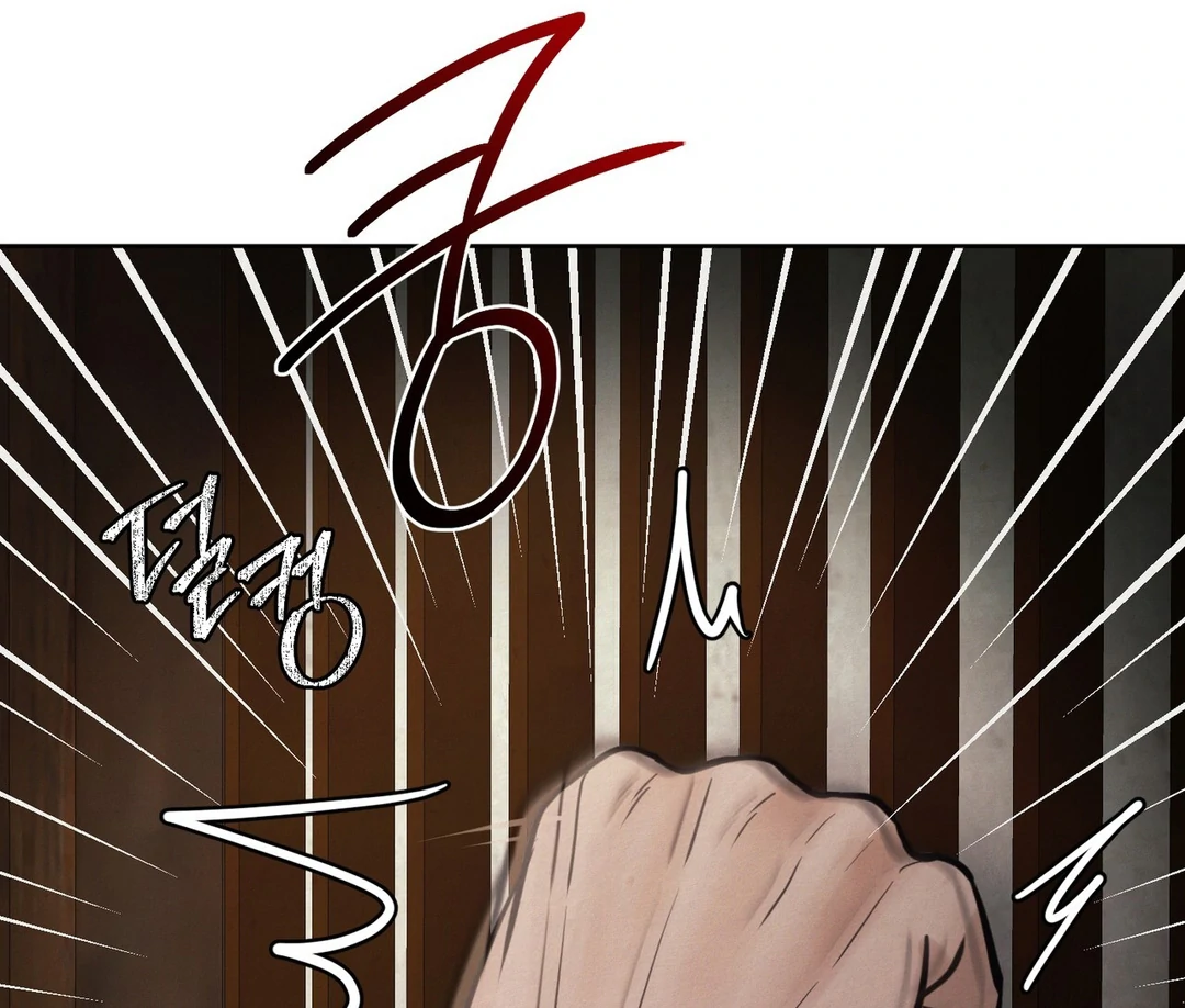 Reverse Murder - Chapter 9 Page 138