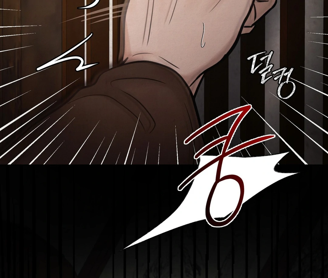 Reverse Murder - Chapter 9 Page 139