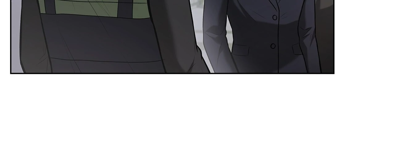 One-way Flight - Chapter 1 Page 5