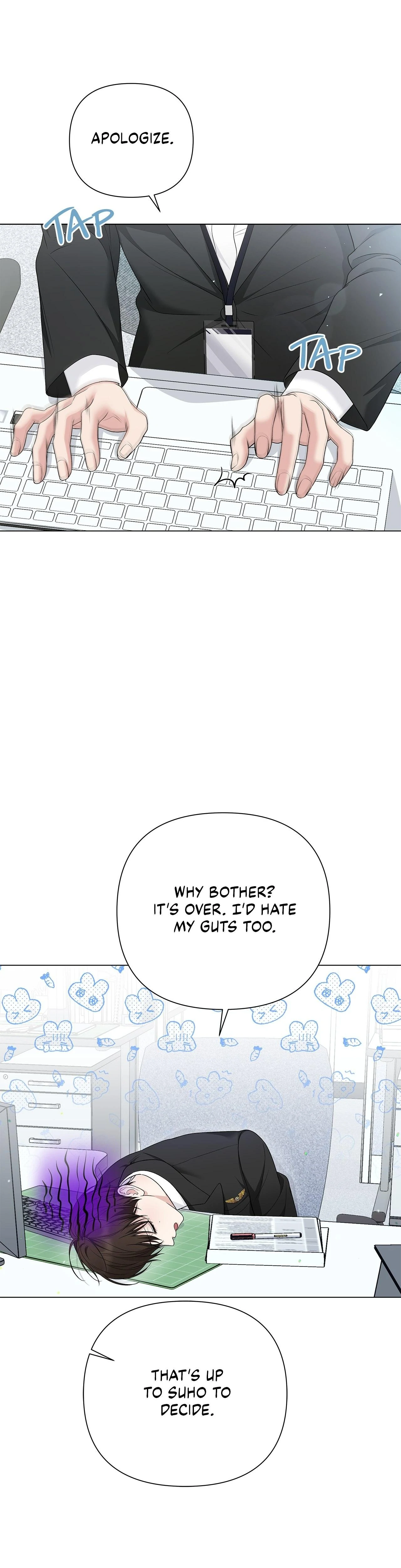 One-way Flight - Chapter 10 Page 1