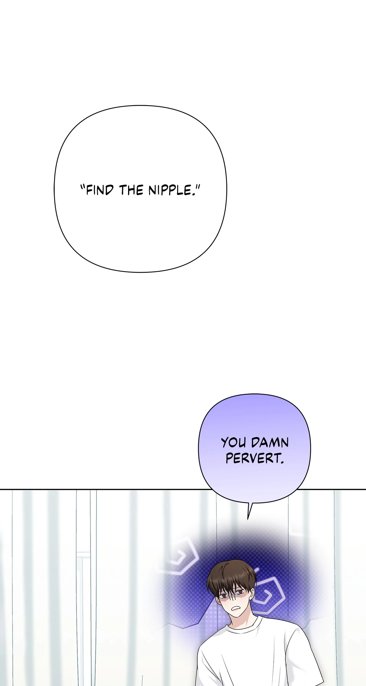 One-way Flight - Chapter 13 Page 7