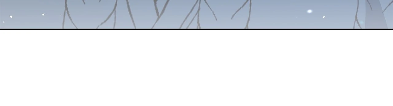 One-way Flight - Chapter 13 Page 29