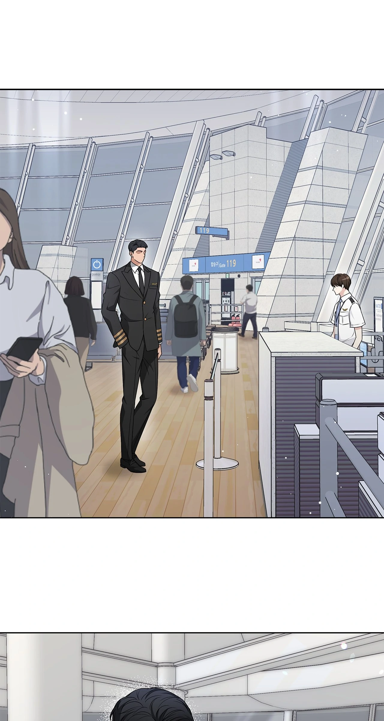 One-way Flight - Chapter 15 Page 4