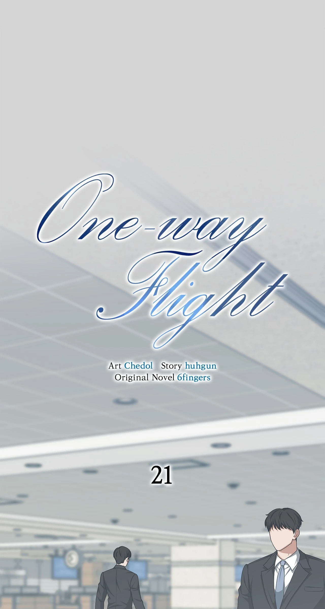 One-way Flight - Chapter 21 Page 1