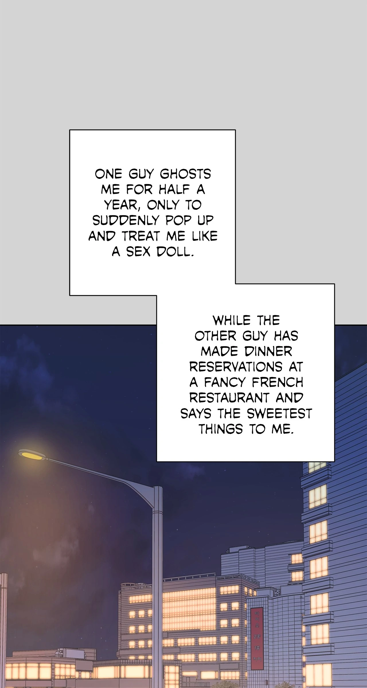 One-way Flight - Chapter 21 Page 73