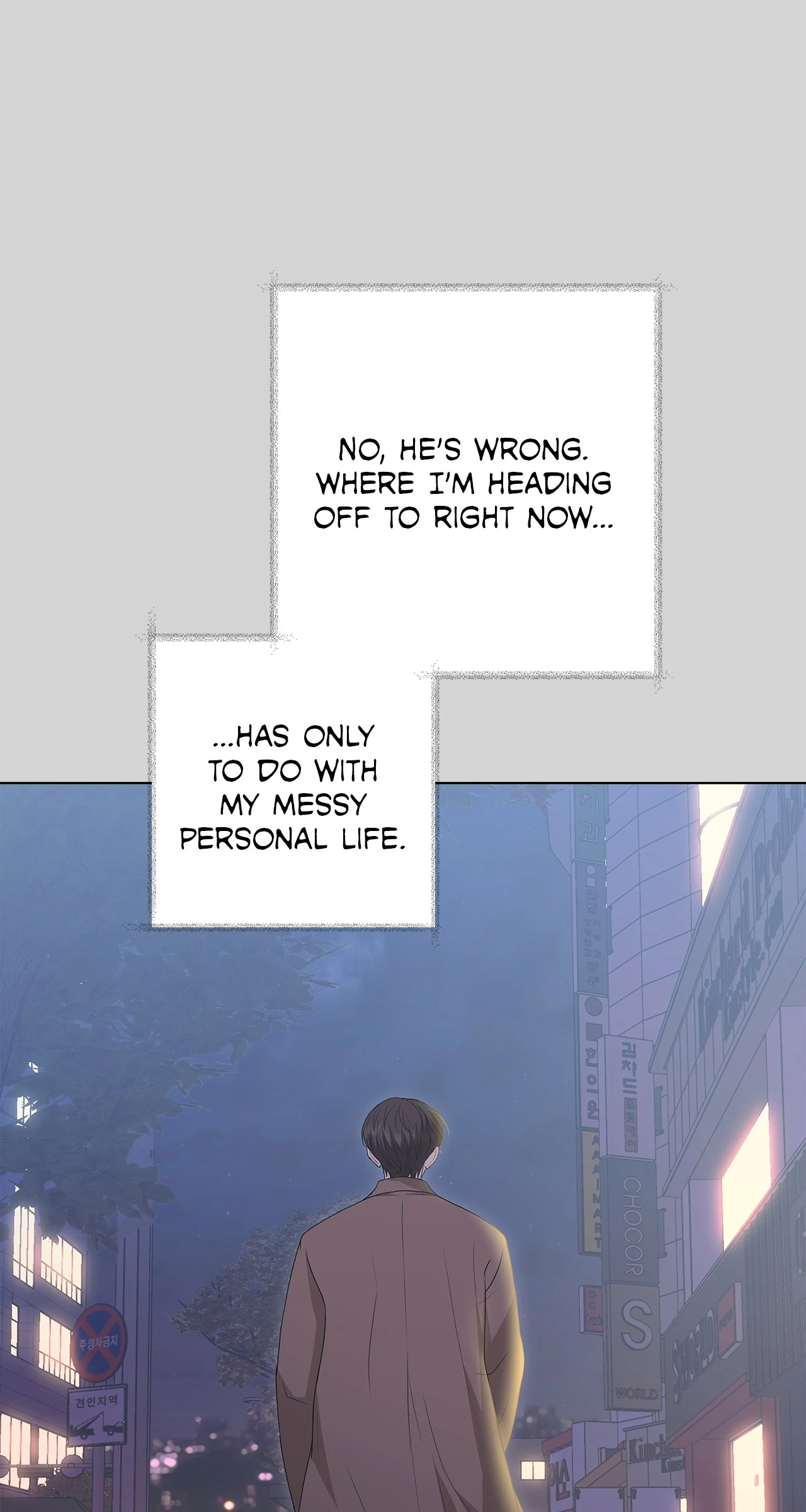 One-way Flight - Chapter 21 Page 87