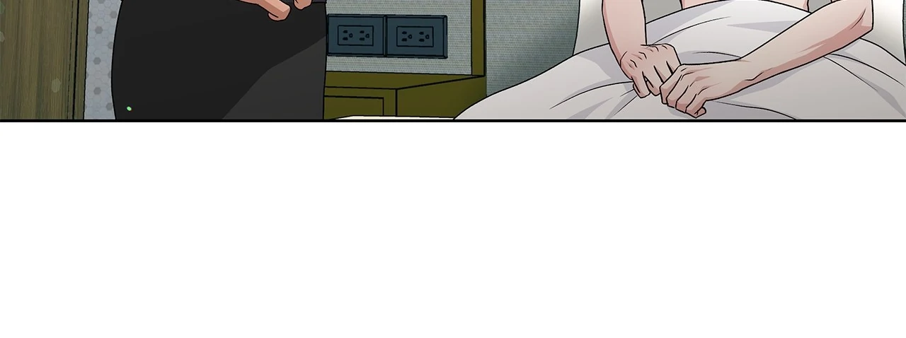 One-way Flight - Chapter 27 Page 4