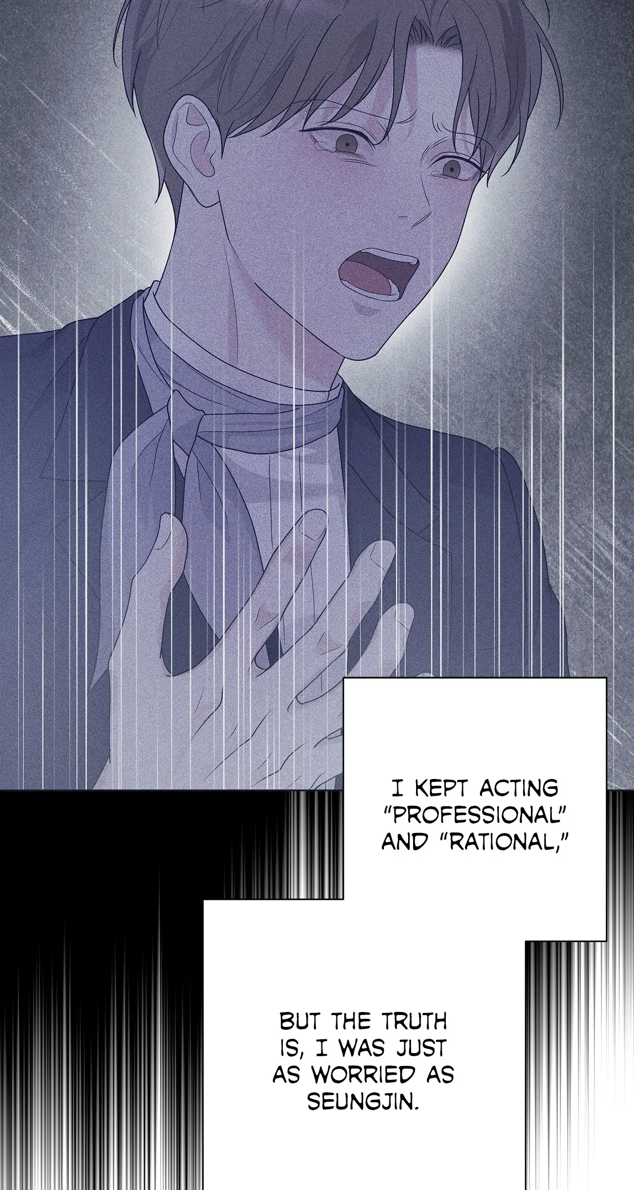 One-way Flight - Chapter 29 Page 81