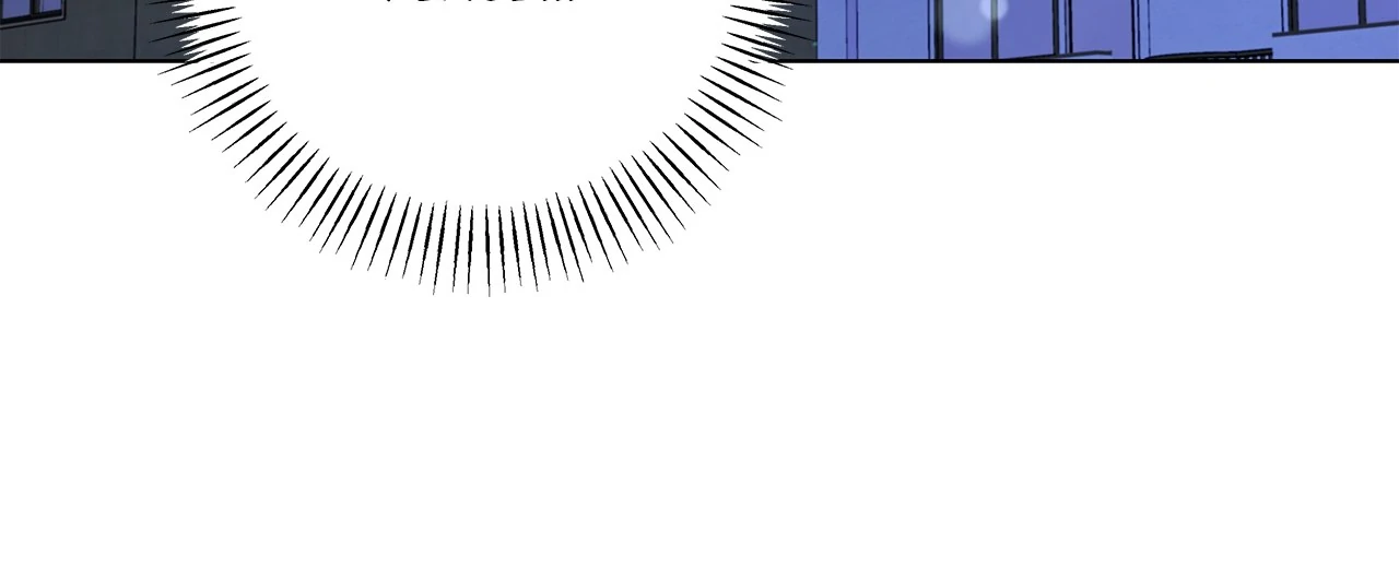 One-way Flight - Chapter 29 Page 88