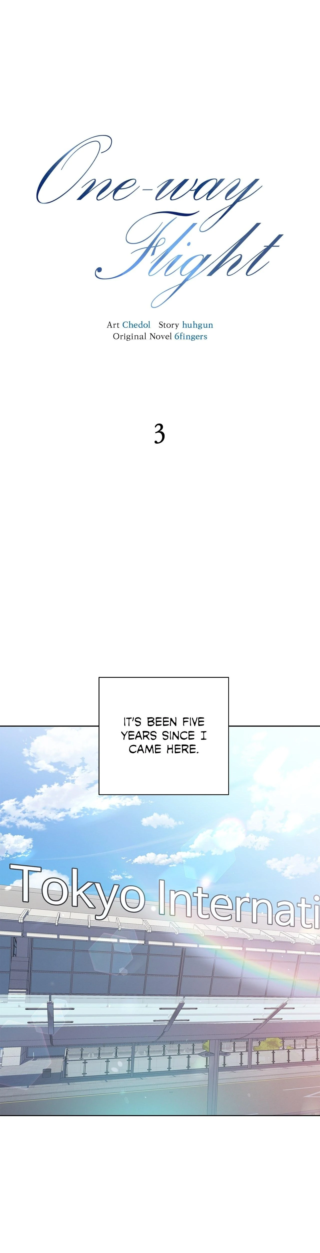 One-way Flight - Chapter 3 Page 1