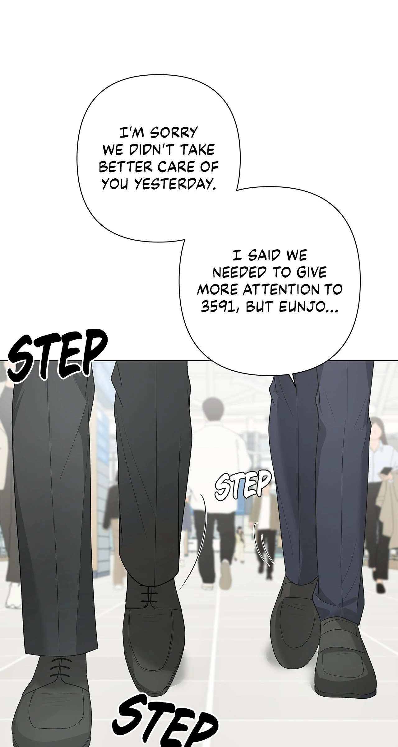 One-way Flight - Chapter 31 Page 16