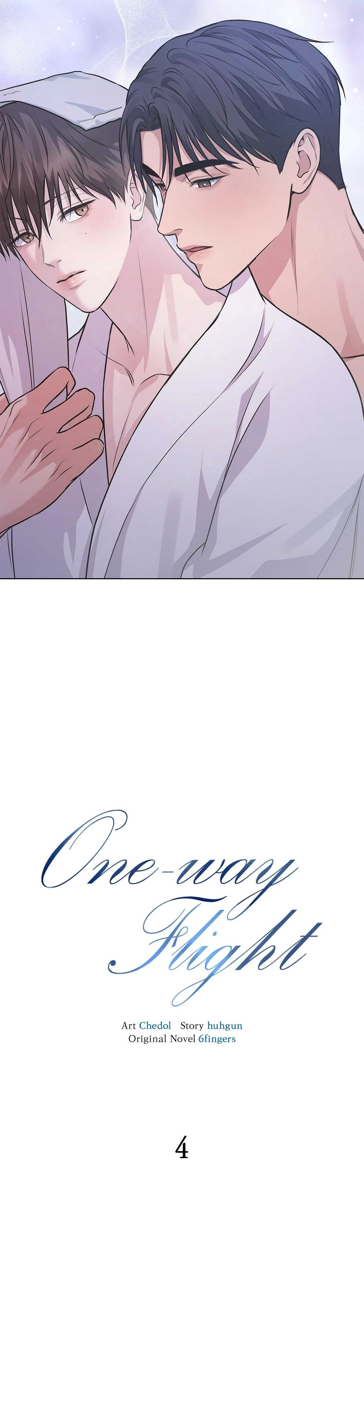 One-way Flight - Chapter 4 Page 3
