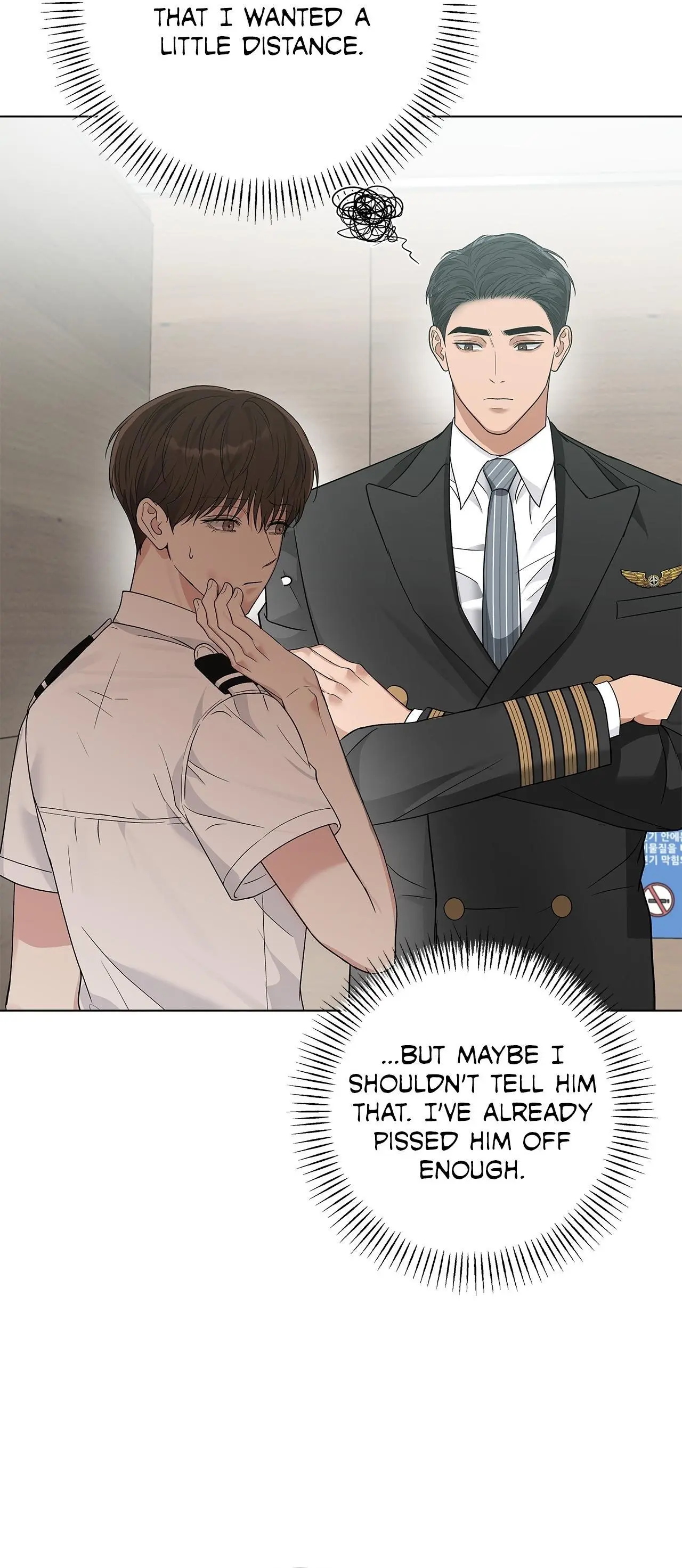 One-way Flight - Chapter 42 Page 6