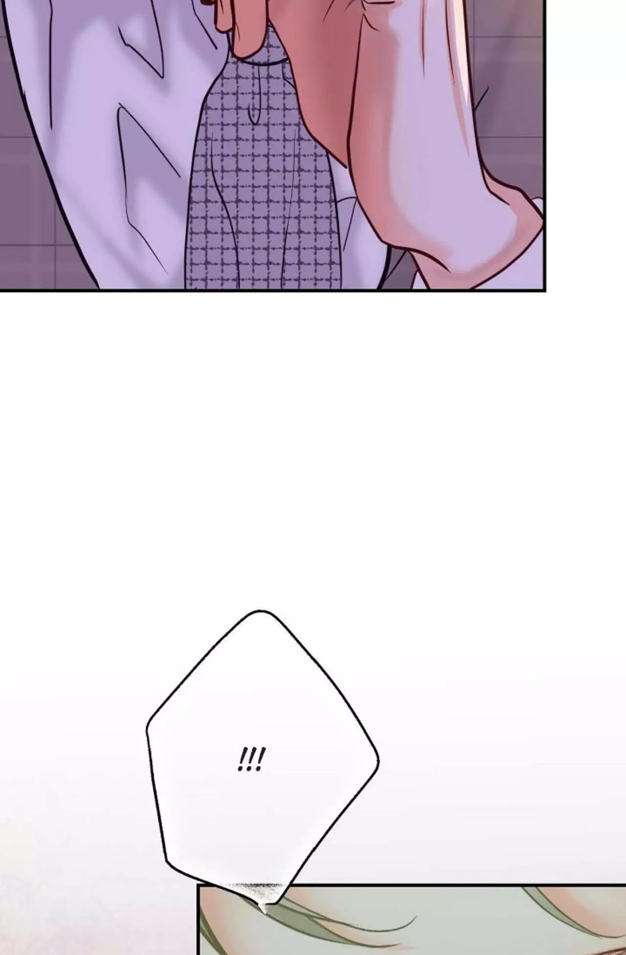 Bride of Darkness - Chapter 14 Page 16