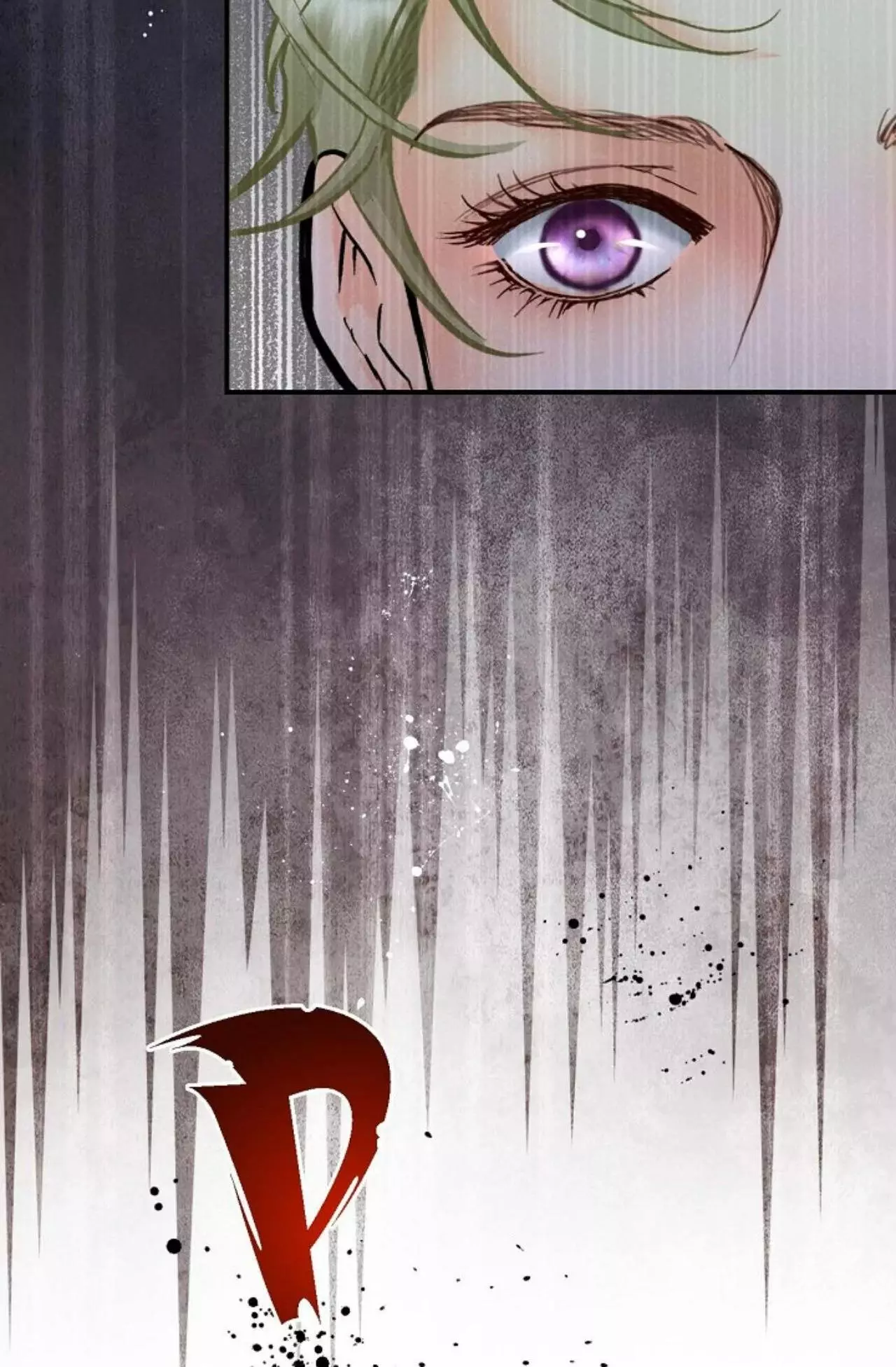 Bride of Darkness - Chapter 15 Page 89