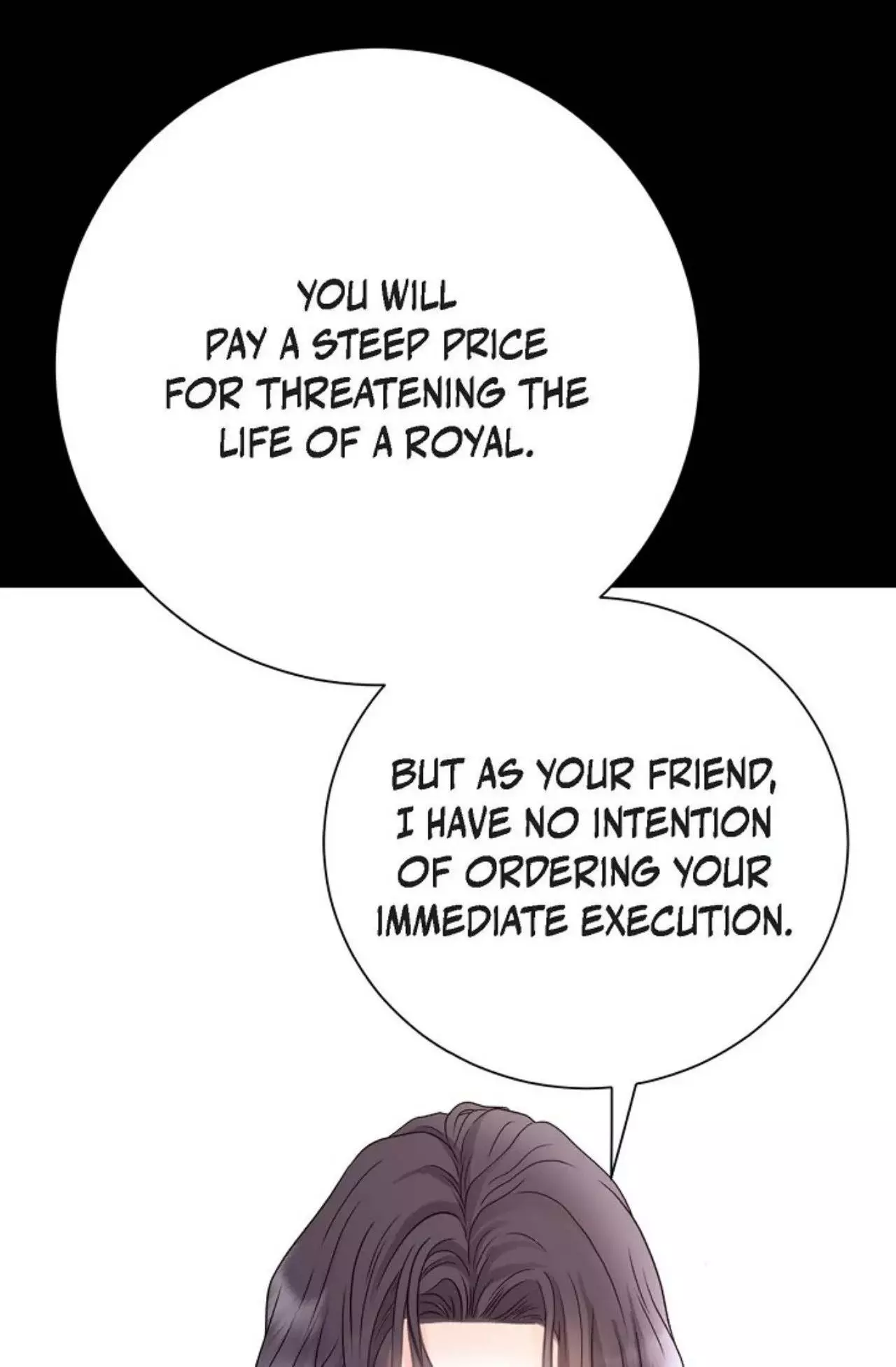 Bride of Darkness - Chapter 16 Page 17