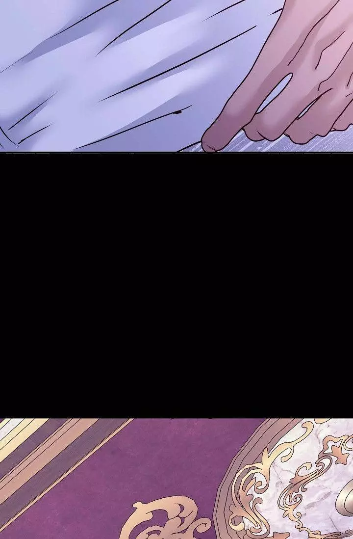 Bride of Darkness - Chapter 2 Page 25