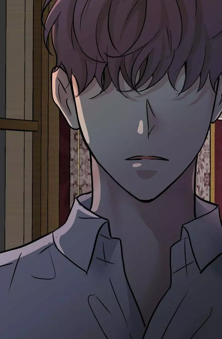 Bride of Darkness - Chapter 2 Page 72