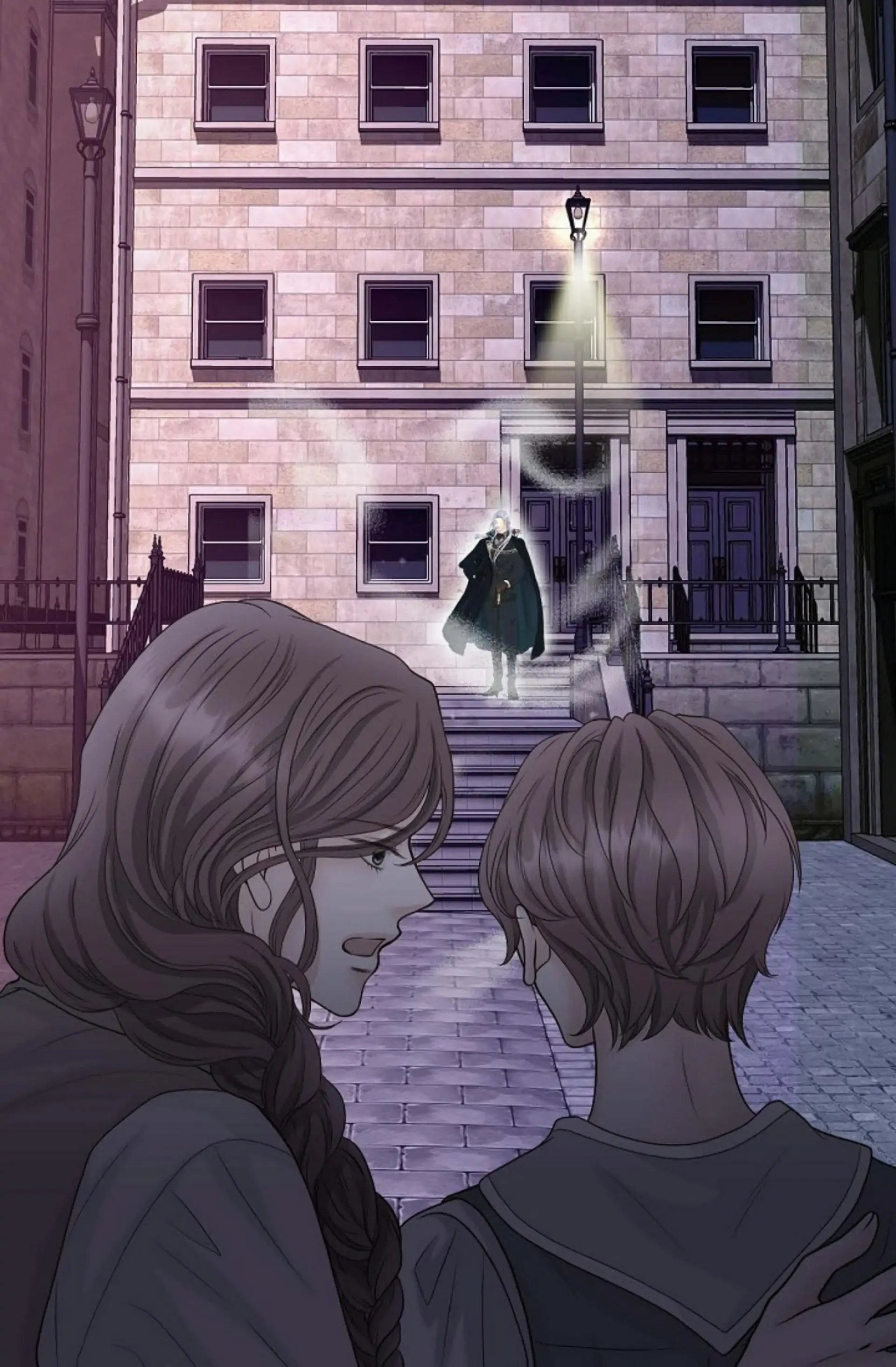 Bride of Darkness - Chapter 26 Page 17