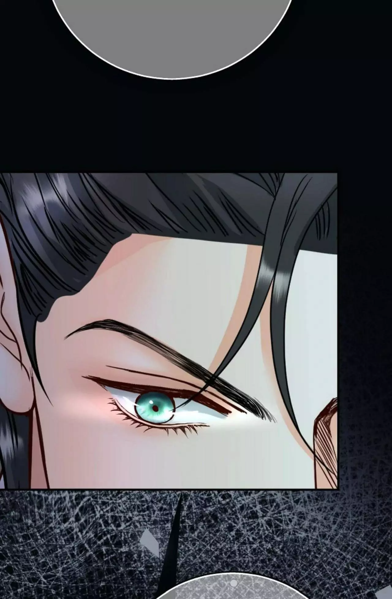 Bride of Darkness - Chapter 29 Page 171