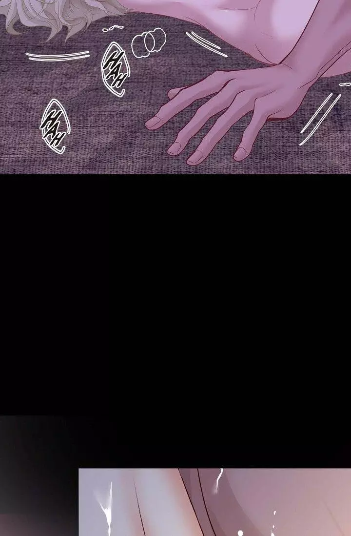 Bride of Darkness - Chapter 3 Page 113
