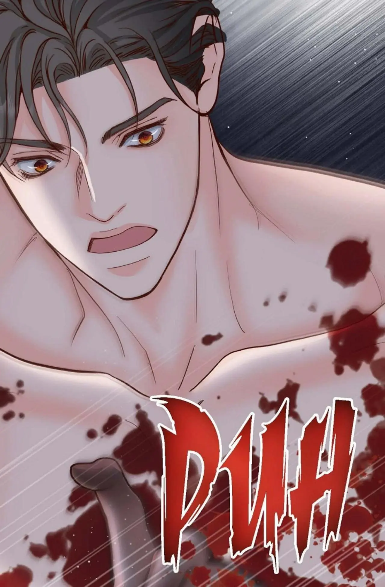 Bride of Darkness - Chapter 44 Page 105