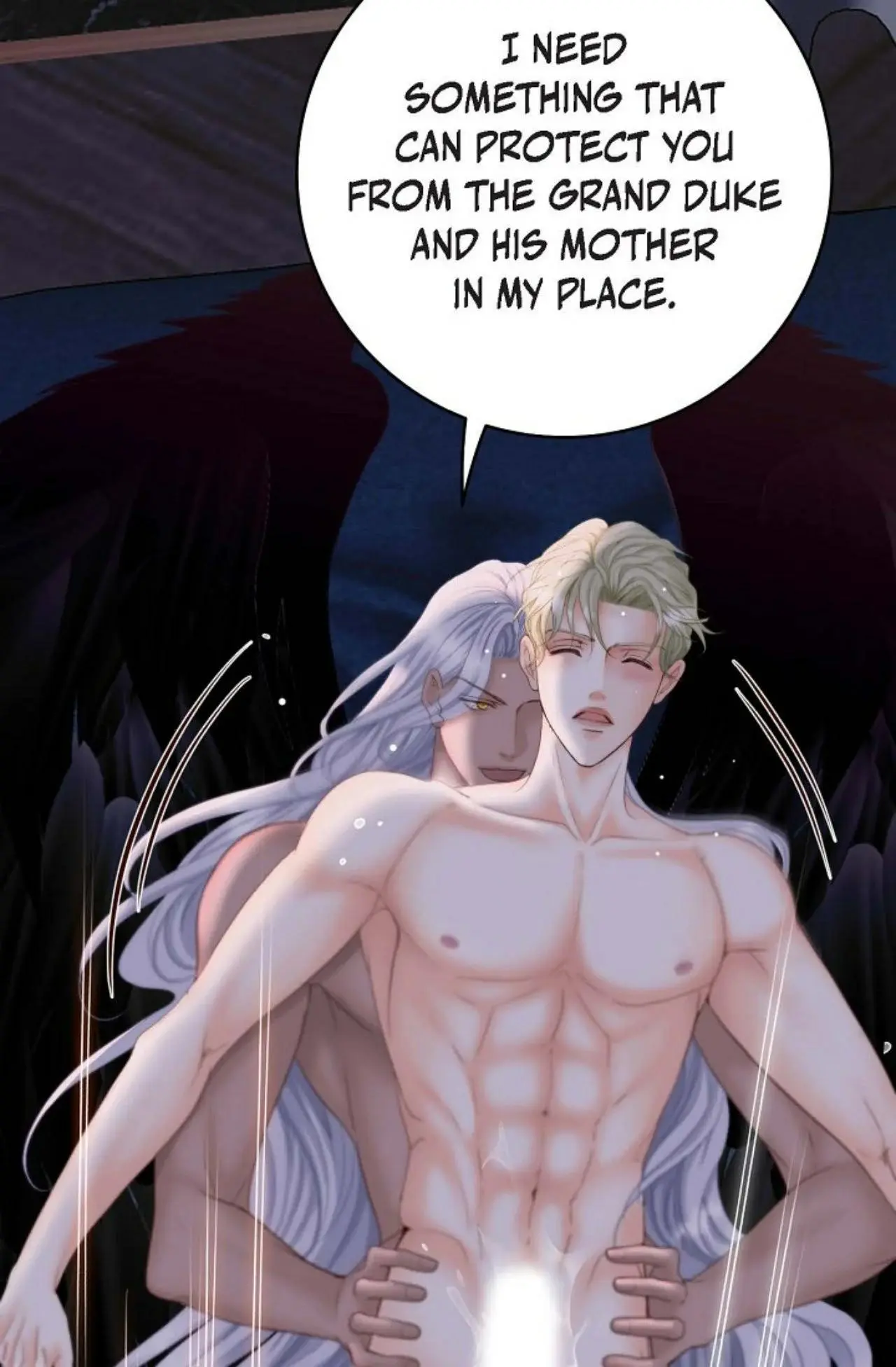 Bride of Darkness - Chapter 46 Page 15