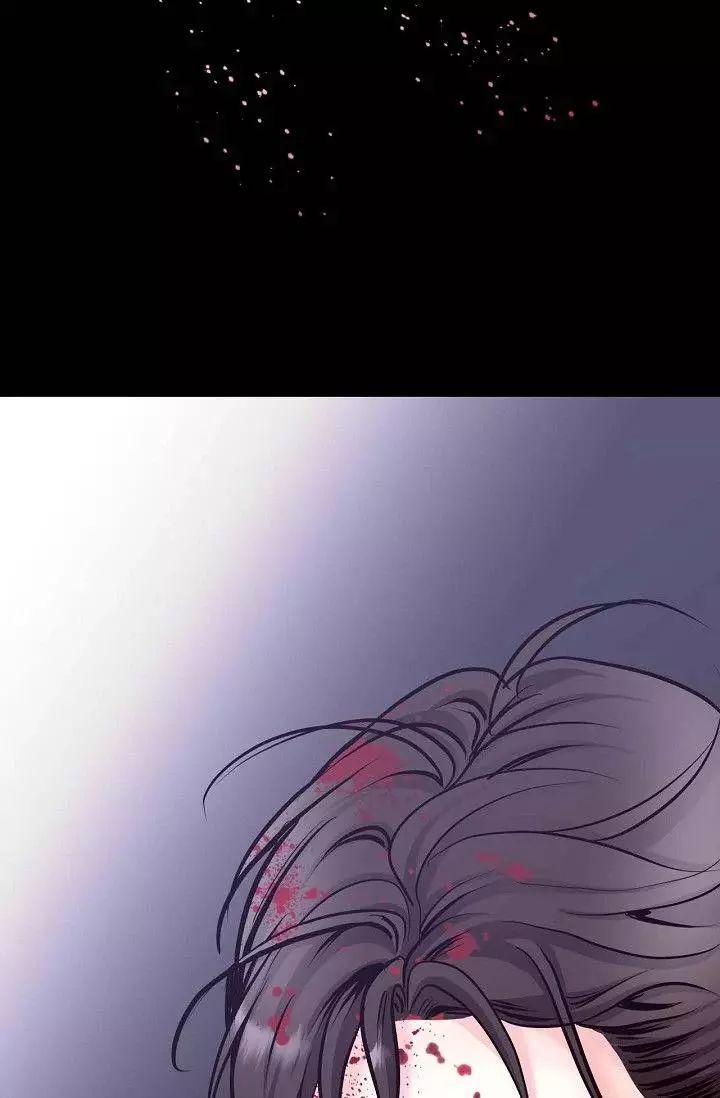 Bride of Darkness - Chapter 5 Page 104