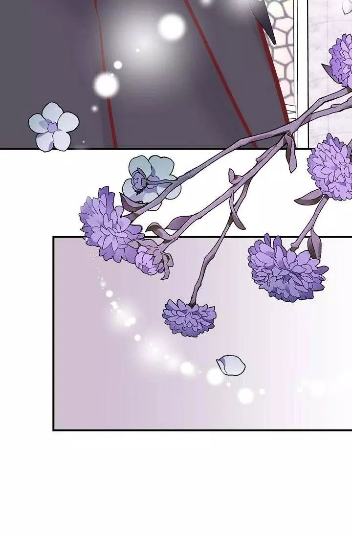 Bride of Darkness - Chapter 6 Page 29