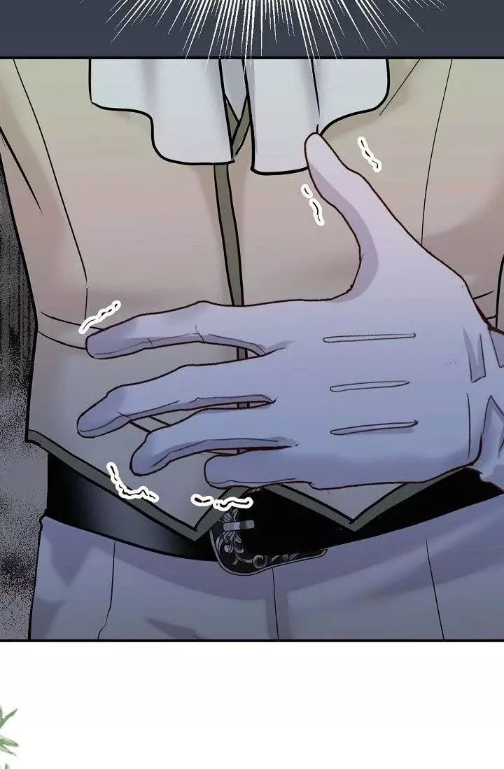 Bride of Darkness - Chapter 6 Page 7