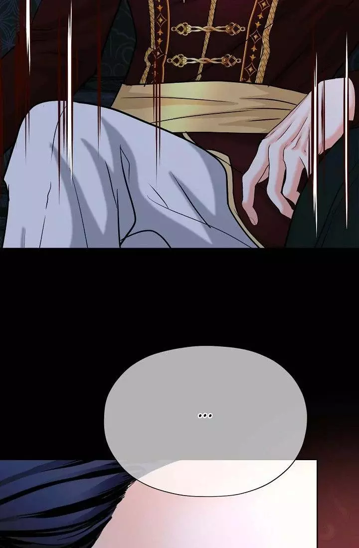 Bride of Darkness - Chapter 8 Page 80