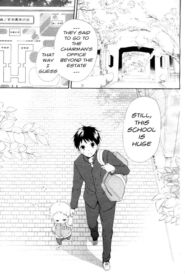 Gakuen Babysitters - Chapter 1 Page 3