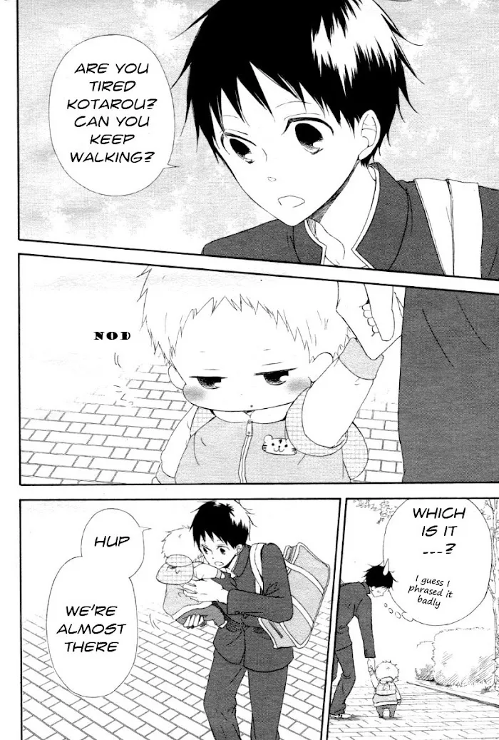 Gakuen Babysitters - Chapter 1 Page 4