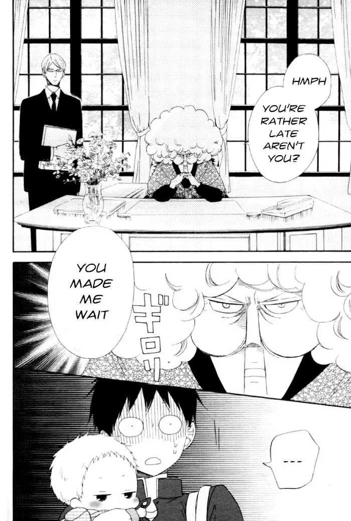 Gakuen Babysitters - Chapter 1 Page 6