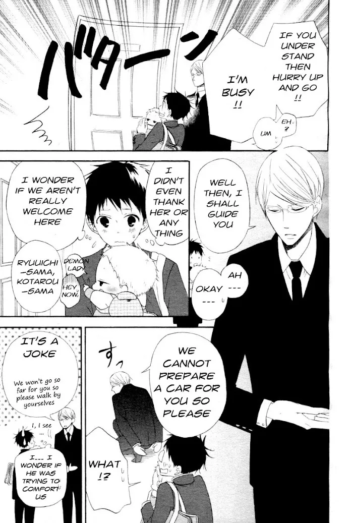 Gakuen Babysitters - Chapter 1 Page 9
