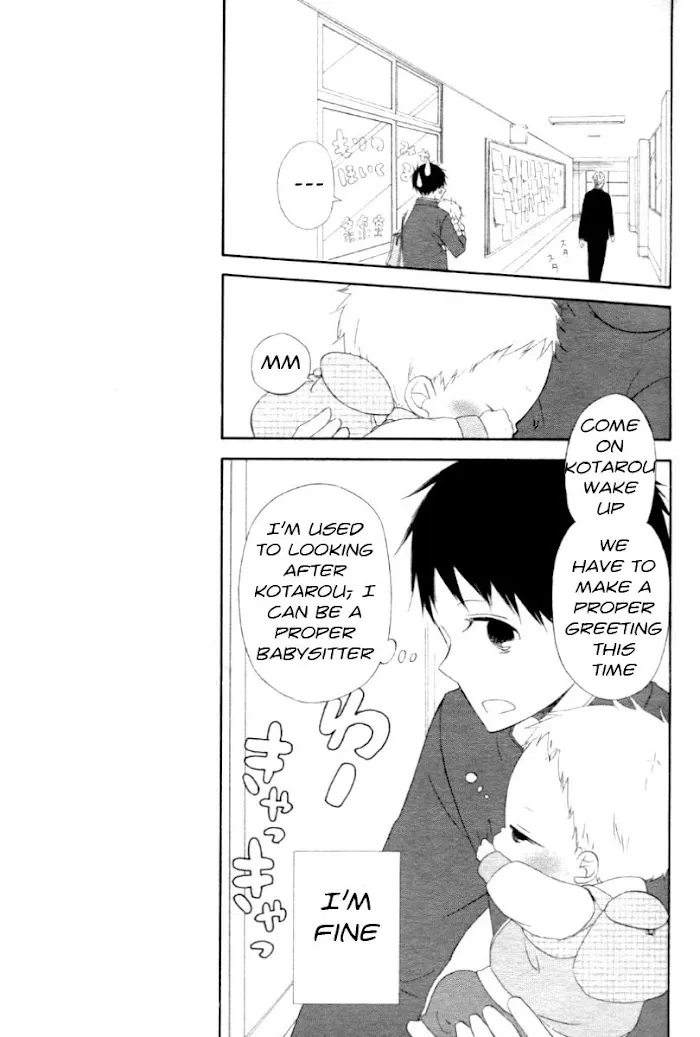 Gakuen Babysitters - Chapter 1 Page 13