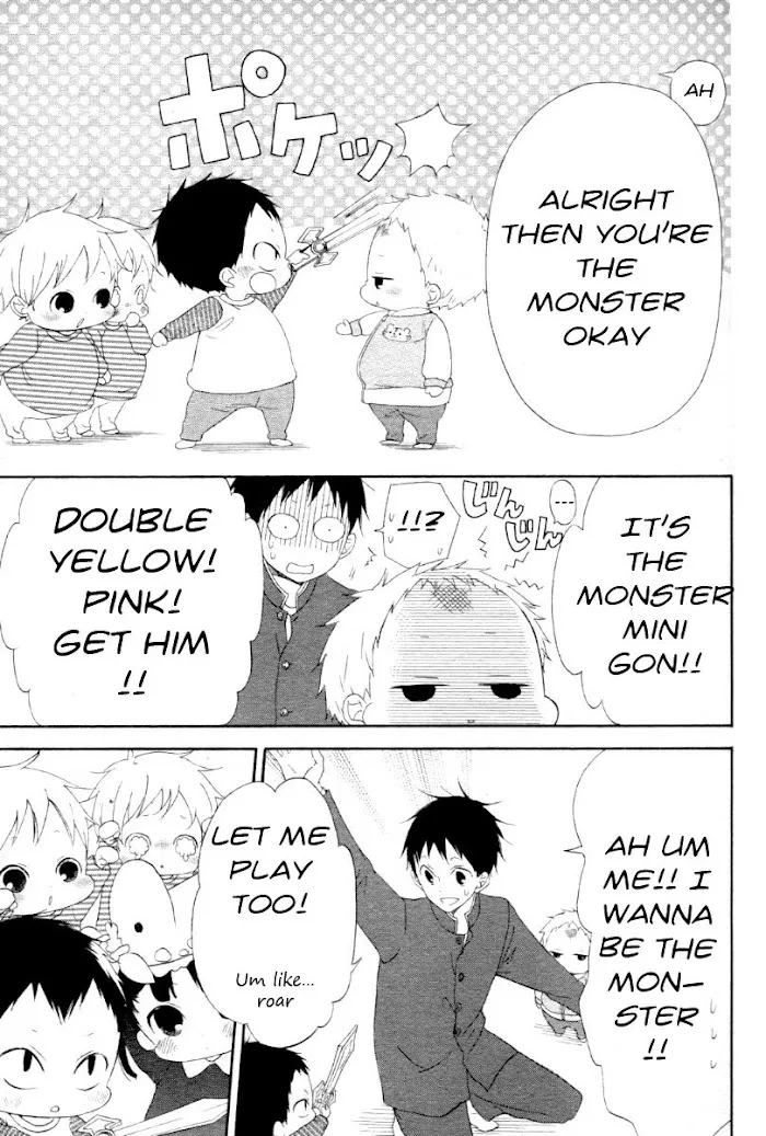 Gakuen Babysitters - Chapter 1 Page 17