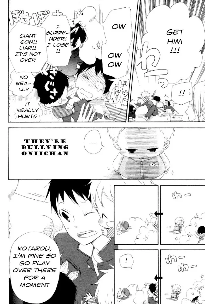 Gakuen Babysitters - Chapter 1 Page 18