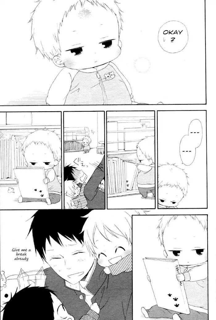 Gakuen Babysitters - Chapter 1 Page 19