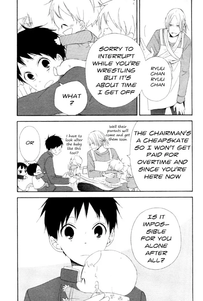 Gakuen Babysitters - Chapter 1 Page 21
