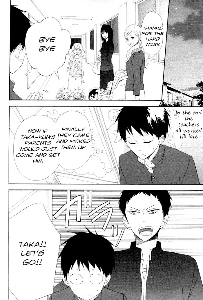 Gakuen Babysitters - Chapter 1 Page 24