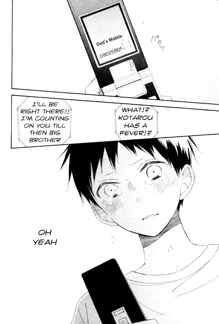 Gakuen Babysitters - Chapter 1 Page 30
