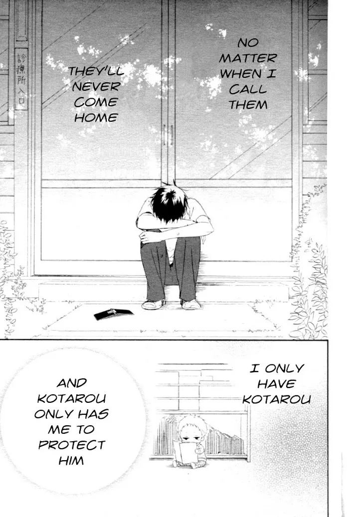 Gakuen Babysitters - Chapter 1 Page 31