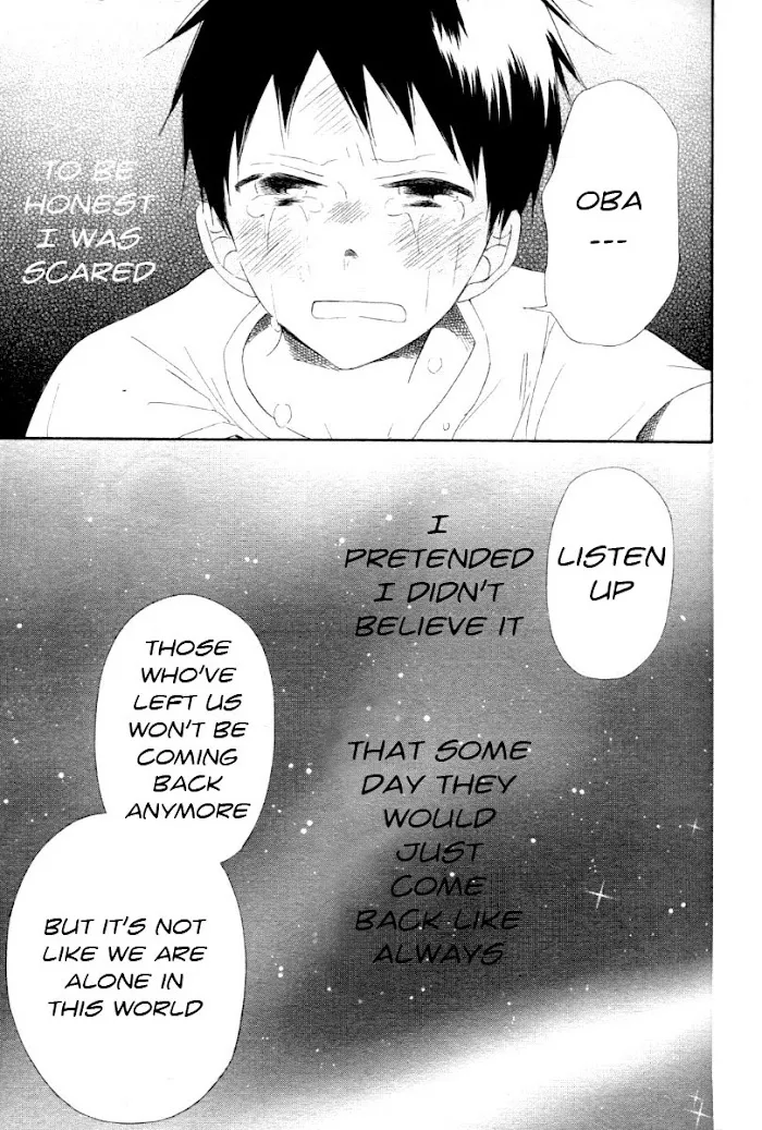 Gakuen Babysitters - Chapter 1 Page 33