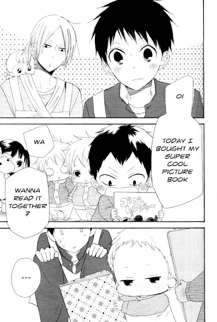 Gakuen Babysitters - Chapter 1 Page 39