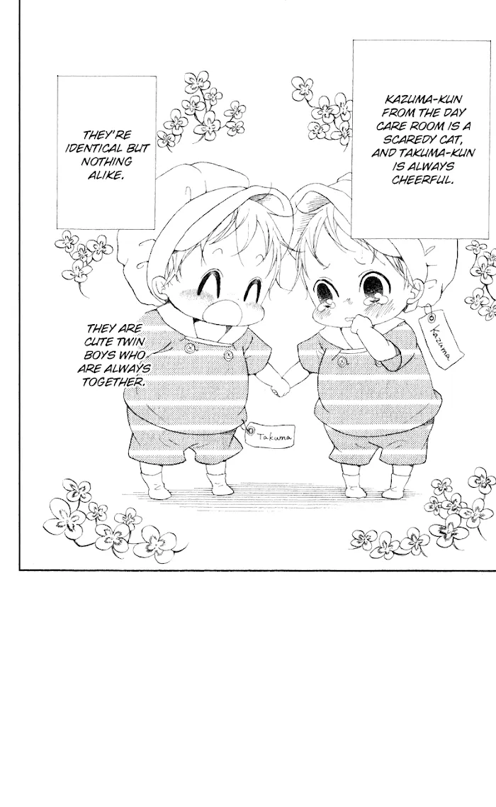 Gakuen Babysitters - Chapter 10 Page 2
