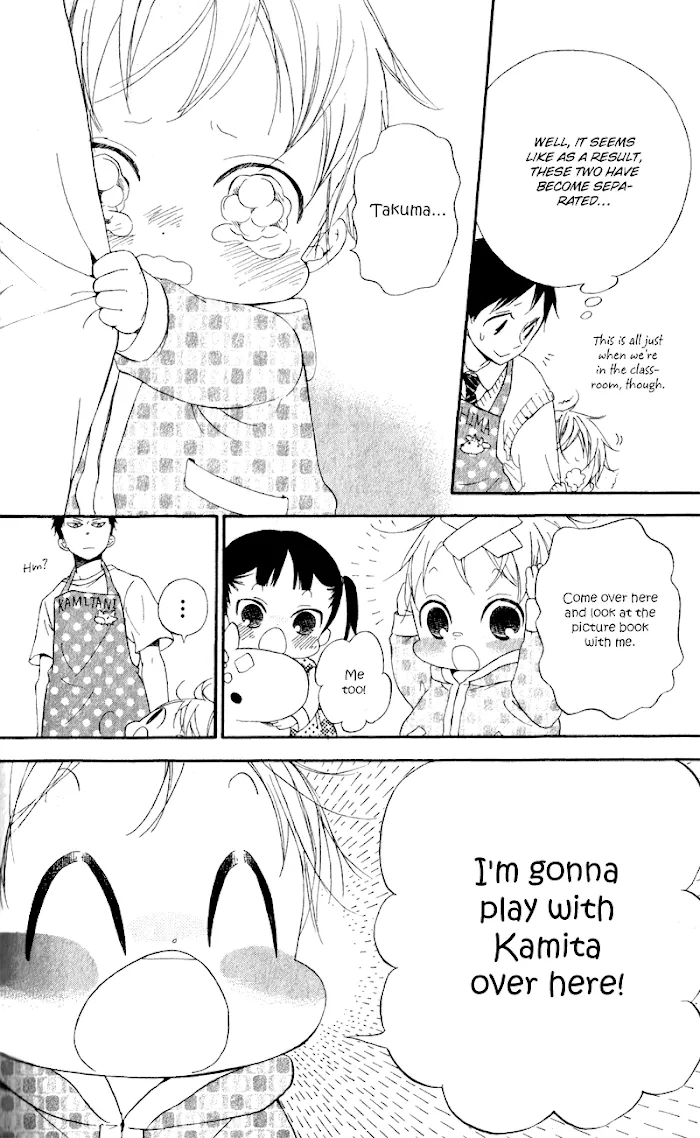 Gakuen Babysitters - Chapter 10 Page 6